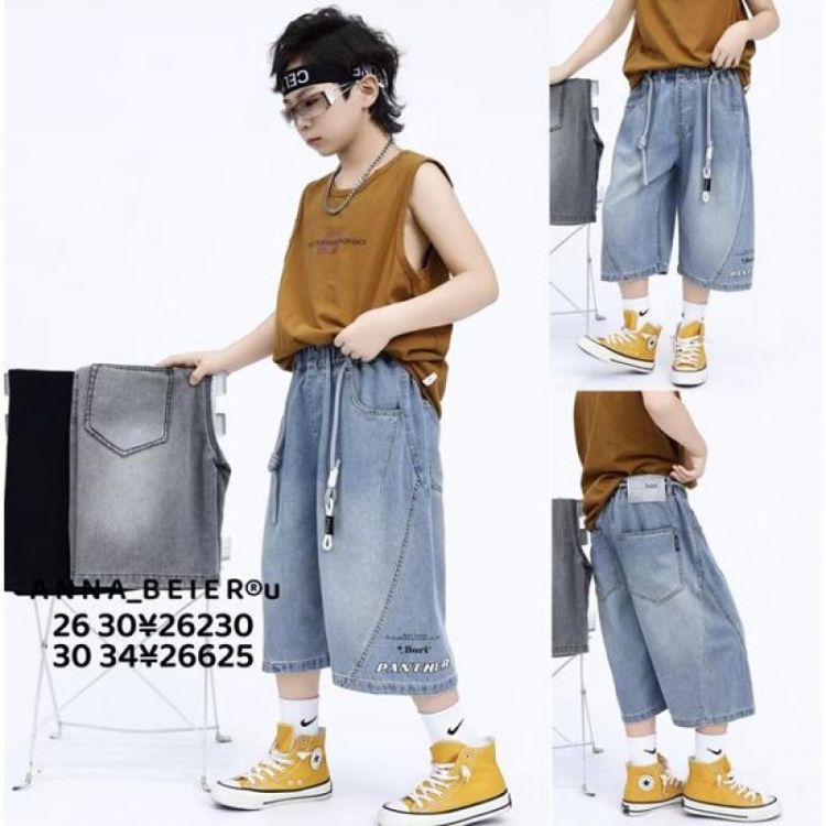 Купить Бриджи Major 26230 black на obuv-plus.com.ua