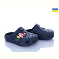 Купить Кроксы Inblu D301 т.синій (24-31) на obuv-plus.com.ua