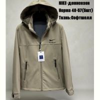 Купить Ветровка TRAN TR840 beige на obuv-plus.com.ua