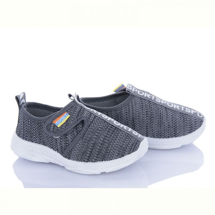 Купить Кроссовки Blue Rama 1314-4 на obuv-plus.com.ua