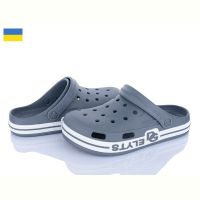 Купить Кроксы Golden Lion 526 сірий на obuv-plus.com.ua