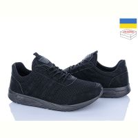 Купить Кроссовки Lvovbaza Progress 4021 чорний на obuv-plus.com.ua