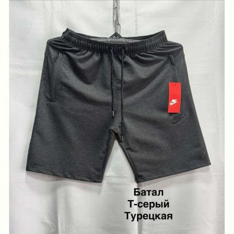 Купить Шорты Minh MH833 grey на obuv-plus.com.ua