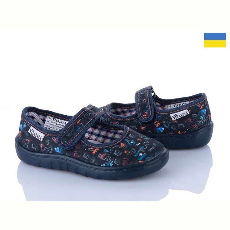 Купить Тапочки Vitaliya V1-7 play синій на obuv-plus.com.ua