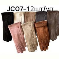 Купить Перчатки Rubi JC07 mix на obuv-plus.com.ua