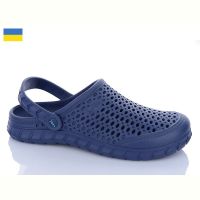 Купить Кроксы Krok C62M волошка на obuv-plus.com.ua