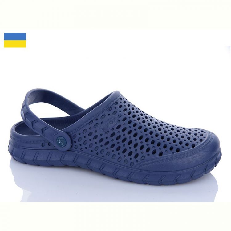 Купить Кроксы Krok C62M волошка на obuv-plus.com.ua