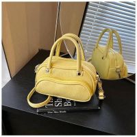 Купить Сумка Fashion Bag C25757-1 yellow на obuv-plus.com.ua