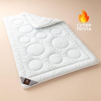 Купить Одеяло всесезонное 175х210 см двуспальное Air Dream Exclusive IDEIA двойное супер теплое дабл антиаллергенное на obuv-plus.com.ua