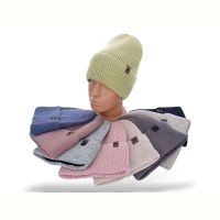 Купить Шапка КОРОЛЕВА KL5 mix на obuv-plus.com.ua