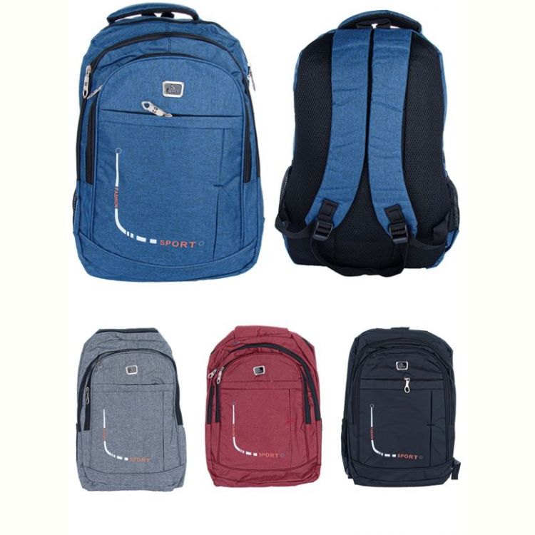 Купить Рюкзак Favorit clothes 6002 mix на obuv-plus.com.ua