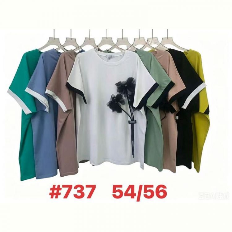 Купить Футболка Summer 737 mix на obuv-plus.com.ua