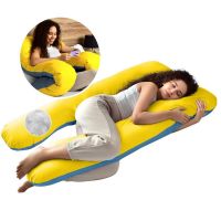 Купить Подушка П-форма IDEIA 140х75х20 см U-shape для беременных, реабилитации и повседневного комфорта с наволочкой на obuv-plus.com.ua