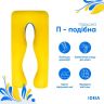Купить Подушка П-форма IDEIA 140х75х20 см U-shape для беременных, реабилитации и повседневного комфорта с наволочкой на obuv-plus.com.ua