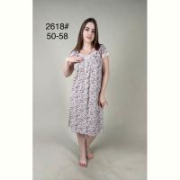 Купить Ночнушка Anion 2618 beige на obuv-plus.com.ua