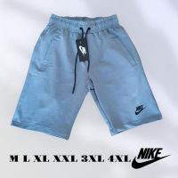 Купить Шорты Mary Poppins 7456 grey на obuv-plus.com.ua