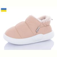 Купить Тапочки Luckline 1953-8 на obuv-plus.com.ua