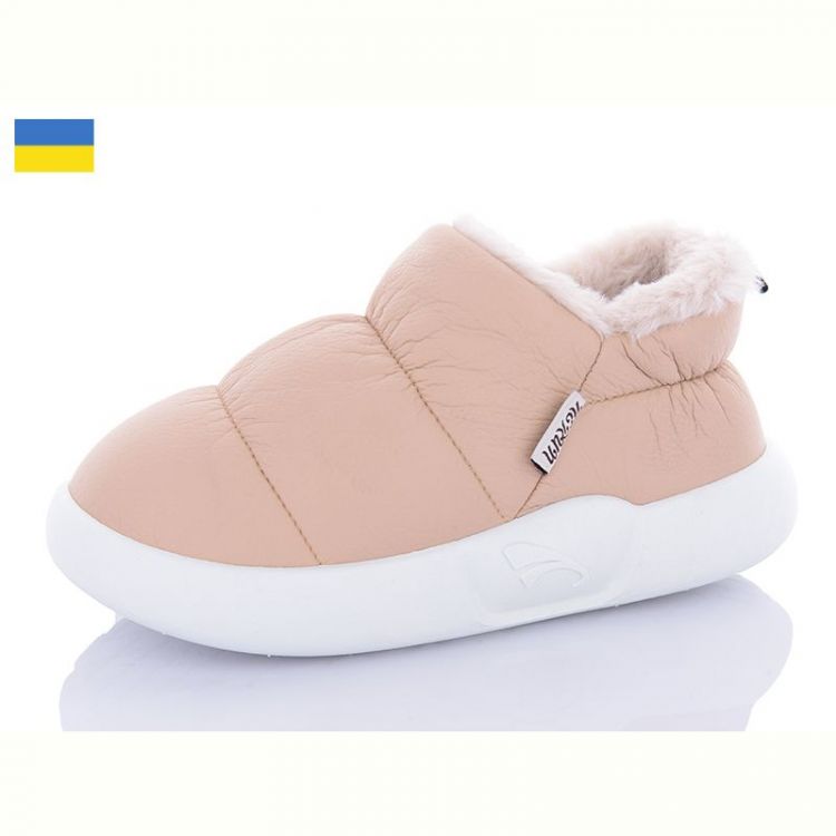 Купить Тапочки Luckline 1953-8 на obuv-plus.com.ua