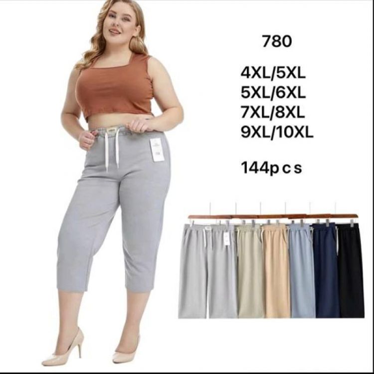 Купить Бриджи Hoan 780 mix на obuv-plus.com.ua