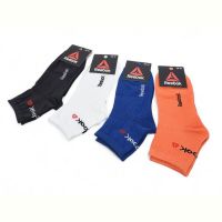 Купить Носки Textile T138 mix на obuv-plus.com.ua