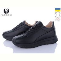 Купить Кроссовки Alex Bens 351 чорний на obuv-plus.com.ua