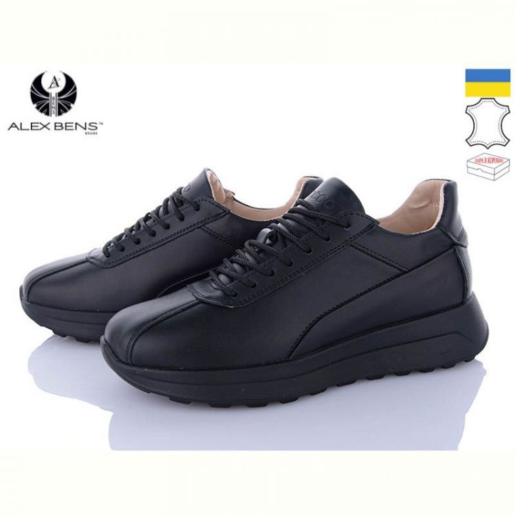 Купить Кроссовки Alex Bens 351 чорний на obuv-plus.com.ua