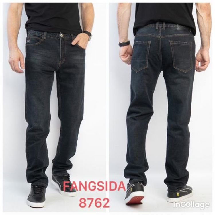 Купить Джинсы Fangsida 8762 d.grey на obuv-plus.com.ua