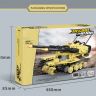 Купить G484249-3906 Іграшковий конструктор Танк з подвійним дулом на радіокеруванні 618 деталей на obuv-plus.com.ua
