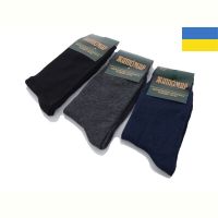 Купить Носки Textile 1081 mix на obuv-plus.com.ua