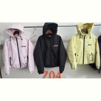 Купить Куртка Farbique Z04 pink на obuv-plus.com.ua