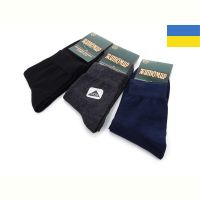 Купить Носки Textile 1012Ж mix на obuv-plus.com.ua