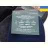 Купить Носки Textile 1012Ж mix на obuv-plus.com.ua