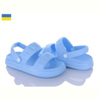 Купить Босоножки Golden Lion 248 ірис на obuv-plus.com.ua