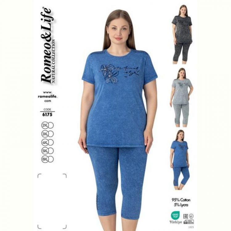 Купить Костюм Romeo life 6175 blue на obuv-plus.com.ua