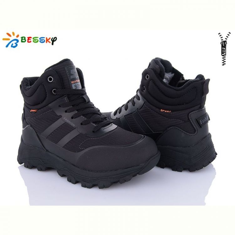 Купить Ботинки Bessky BM4001-1D на obuv-plus.com.ua