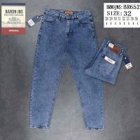Купить Джинсы Baron Jeans BR652 blue на obuv-plus.com.ua