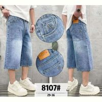 Купить Шорты God Baron 8107 l.blue на obuv-plus.com.ua