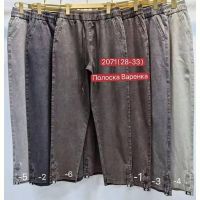 Купить Джинсы Immei 2071-5 l.grey на obuv-plus.com.ua