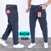 Купить Джинсы God Baron 1626 grey на obuv-plus.com.ua