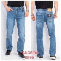 Купить Джинсы God Baron 8895 blue на obuv-plus.com.ua