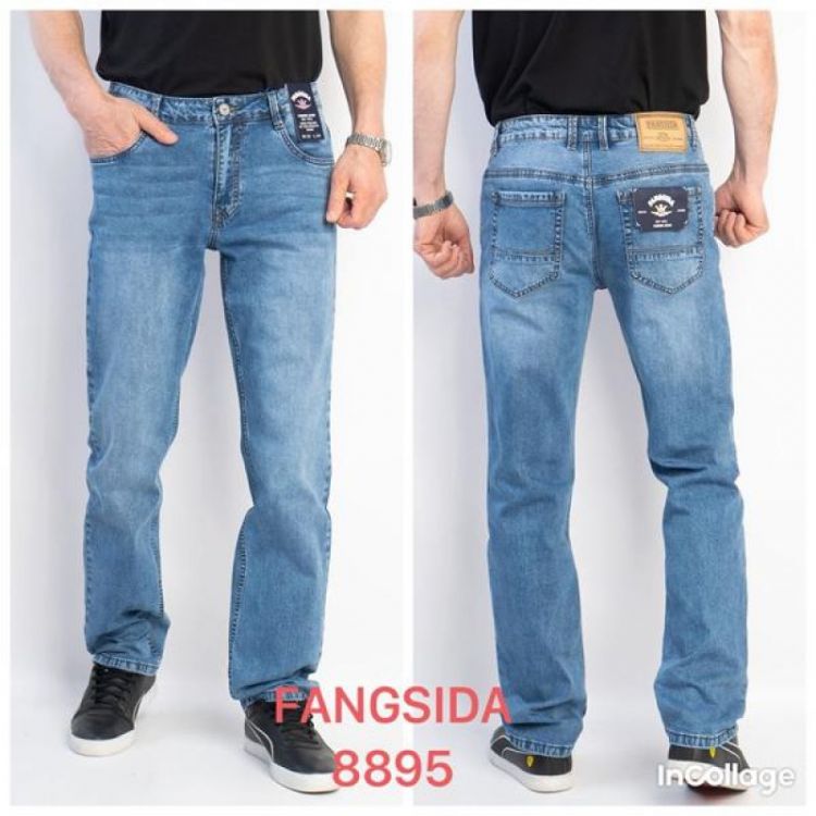 Купить Джинсы God Baron 8895 blue на obuv-plus.com.ua