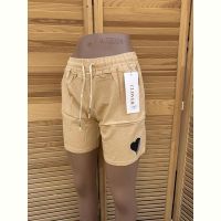 Купить Шорты Sport style 315 beige на obuv-plus.com.ua
