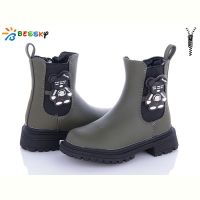 Купить Ботинки Bessky BM3300-4B на obuv-plus.com.ua