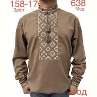 Купить Вышиванка Надийка ND803-638 brown на obuv-plus.com.ua
