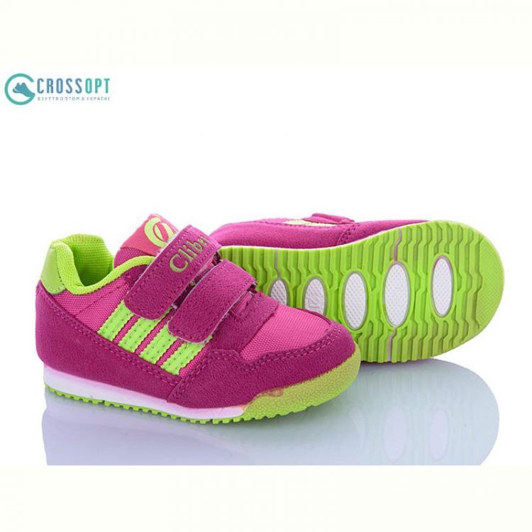 Купить Кроссовки Clibee K127 peach-green на obuv-plus.com.ua