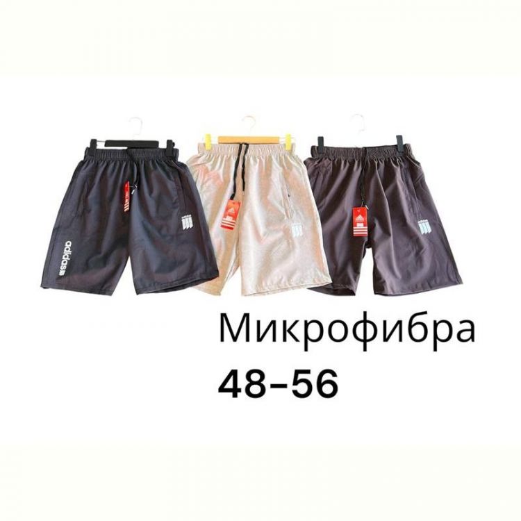 Купить Шорты Phi Hung P567 d.grey на obuv-plus.com.ua