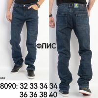 Купить Джинсы Lili 8090 blue на obuv-plus.com.ua