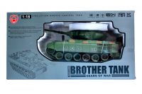 Купить G239420-ZY021-834 БОЙОВИЙ ТАНК Т90А акумуляторний радіокерований зі звуком  стріляє арбізом кульками на obuv-plus.com.ua