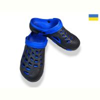 Купить Кроксы Cross 308 чор-синій на obuv-plus.com.ua
