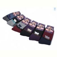 Купить Носки Textile T195 mix на obuv-plus.com.ua